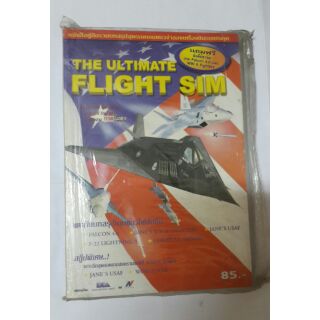 บทสรุปเกมส์​ The Ultimate Flight Sim สินค้ามือ 1 เหมาะสำหรับสะสม