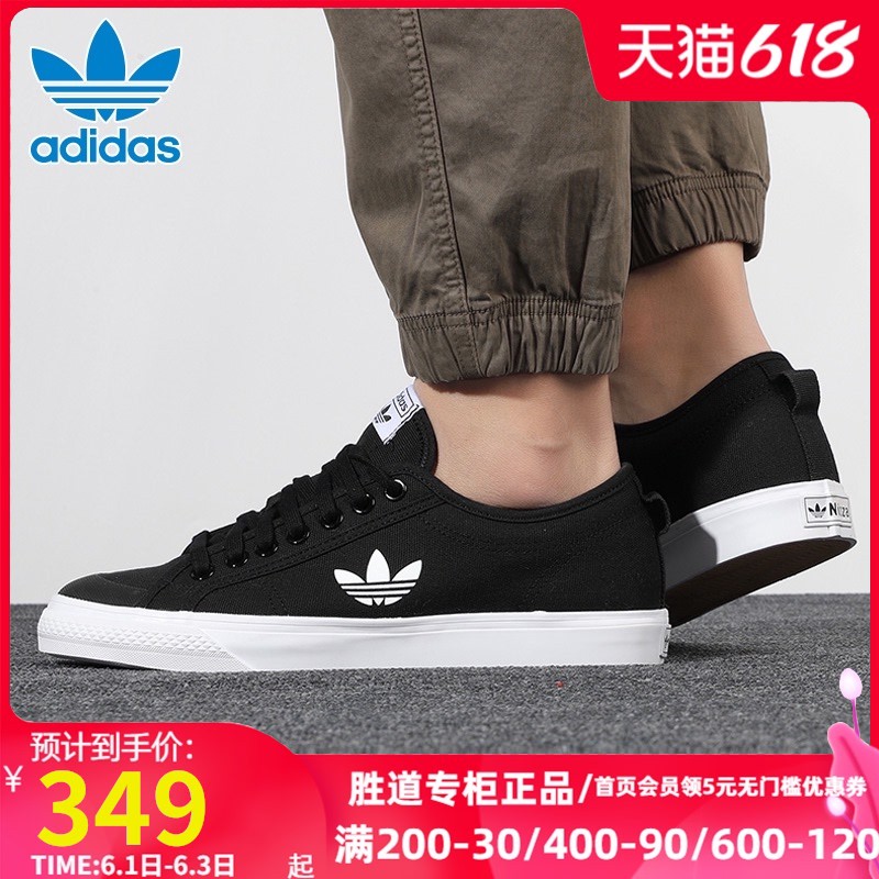 รองเท้าผ้าใบAdidas Cloverรองเท้าผ้าใบผู้ชายรองเท้าผ้าใบผู้หญิง2021