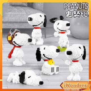 โมเดลตัวต่อนาโน รูปนักบินอวกาศ Snoopy MOC ของเล่นสําหรับเด็ก