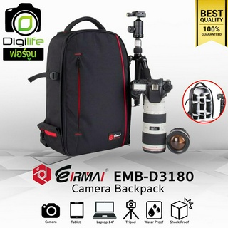 Eirmai Bag EMB-D3180 Backpack For Camera , Flash , Accessories กระเป๋ากล้อง กระเป๋าไฟ กระเป๋ากล้องกันน้ำ