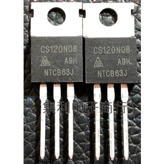 mosfet CS120N08 CS120N08A9H TO-220 MOS FIELD EFFECT POWER TUBE 120A 80V DIRECT PLUG-IN