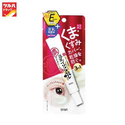 ซาน่า นาเมรากะโฮมโปะ ดาร์ก เซอร์เคิล แคร์ อาย ครีม 20 กรัม/SANA NAMERAKAHONPO DARK CIRCLE CARE EYE CREAM 20 g