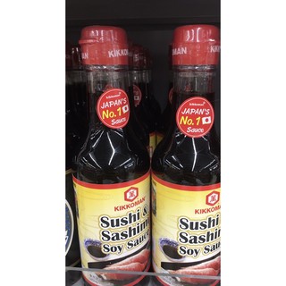 คิดโดแมนซูชิแอนซาซิมิซอส Kikkoman Sushi Soy Sauce 250ml1ชิ้นราคา279บาท