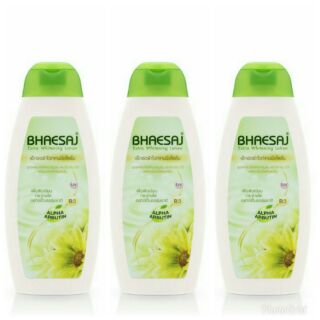 BHAESAJ Extra whitening lotion 150 ml. เภสัช เอ็กซ์ตร้าไวท์เทนนิ่งโลชั่น 150มล. โลชั่นเภสัชสีเขียว แพค 3ขวด