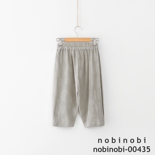 Nobinobi-00435 (กางเกงทรงตรงสีเทา)