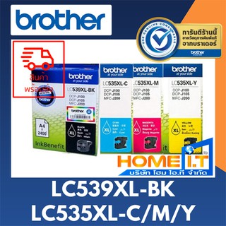 Brother LC539XL-BK / LC535XL-C / LC535XL-M / LC535XL-Y Original Ink Cartridge ตลับหมึกแท้ 4 สี ⬛🟦🟥🟨