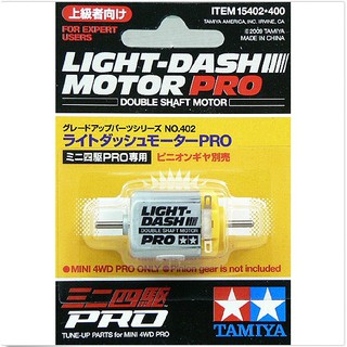 Motor Tamiya 15402 Light Dash Motor PRO (Double Shaft Motor)