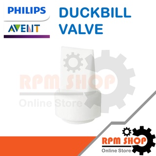 DUCKBILL VALVE อะไหล่แท้สำหรับเครื่องปั้มน้ำนม PHILIPS รุ่น SCF300 , SCF303