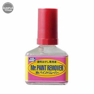 Mr.Hobby Mr.Paint Remover T114 4973028335682 (Tool)