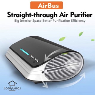 เครื่องฟอกอากาศในรถ Car Air Purifier AirBus