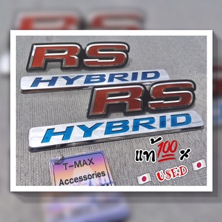 โลโก้ Hybrid RS VTEC Honda ของแท้ [มือสอง] จากญี่ปุ่น