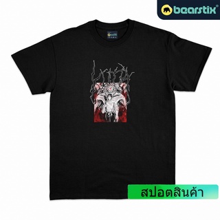 Bearstix - Yuta Okotsu เสื้อยืด - เสื้อเชิ้ต Jujutsu Kaisen - Orimoto Rika - Jujutsu Kaisen Shirt 0