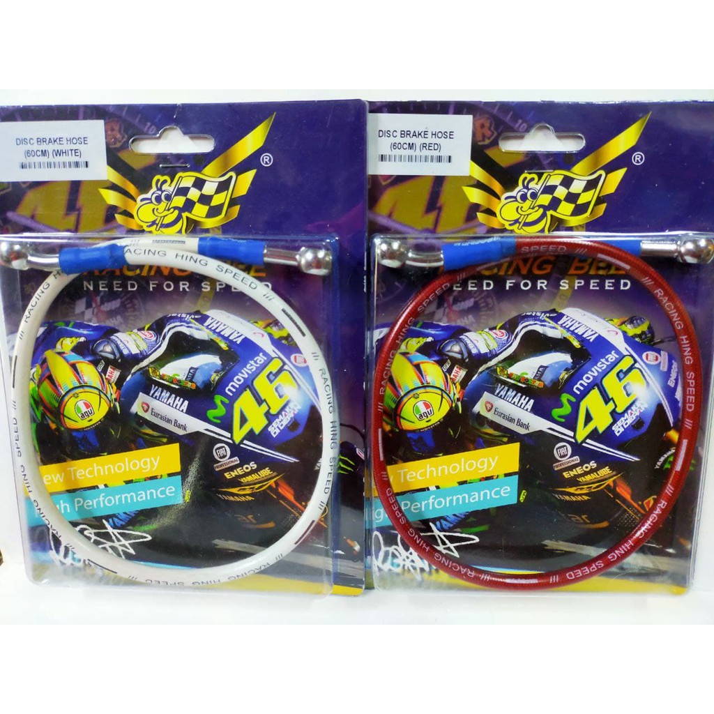 UNIVERSAL DISC BRAKE HOSE PANJANG 60 ซม. BRAKE OIL HOSE BRAKE OIL HOSE BRAKE BRAKE OIL HOSE BRAKE OI