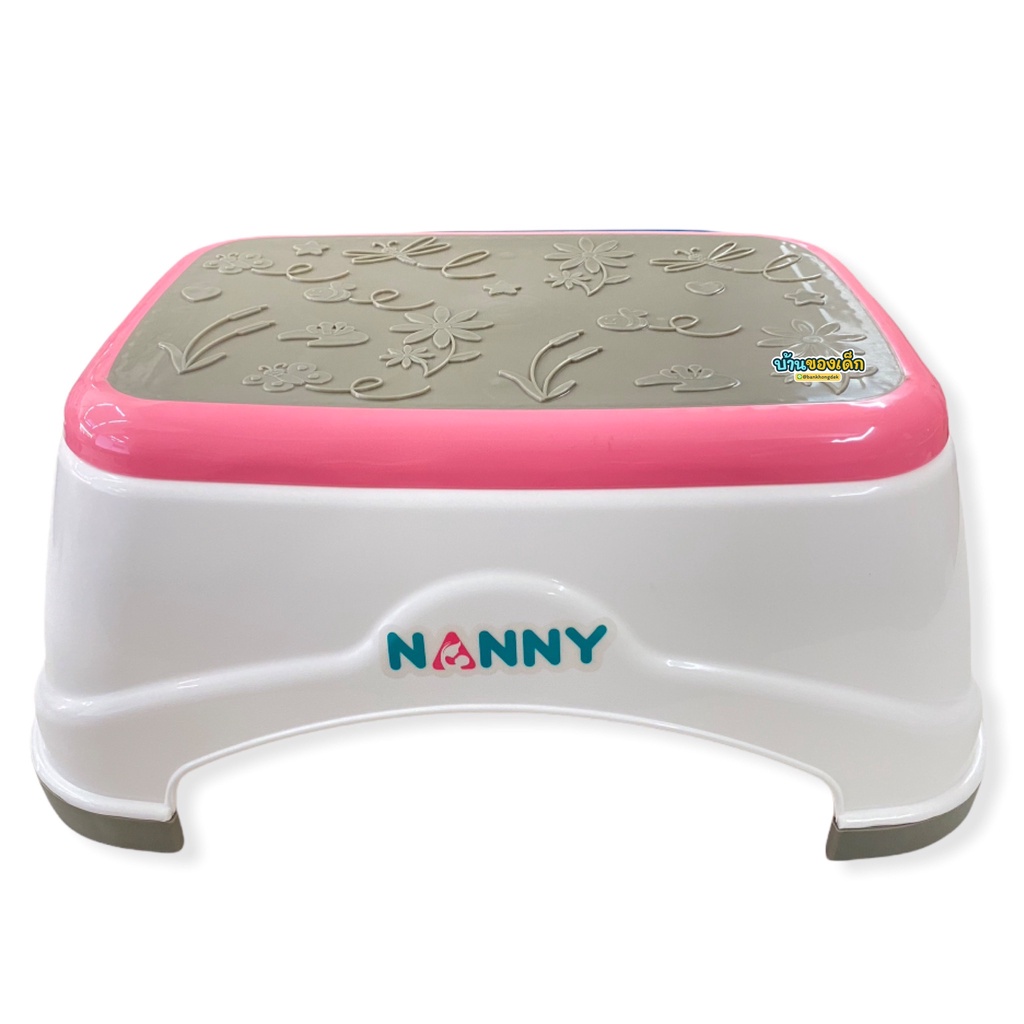 Nanny เก้าอี้เหลี่ยมหน้ายาง PLIM รุ่น N263