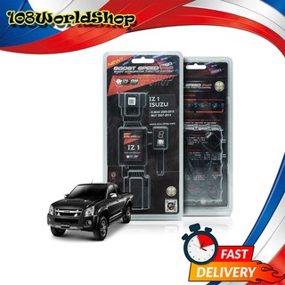 ECU Boost Speed iz1  Isuzu Dmax, Mu-7 2007-2012 ดำ จำนวน 1 ชิ้น