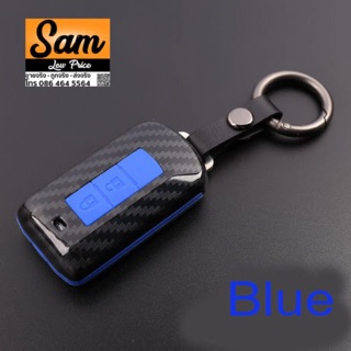 Case สำหรับใส่กุญแจรีโมท รถยนต์ Mitsubishi. Pajero xpander ลายแคปล่า