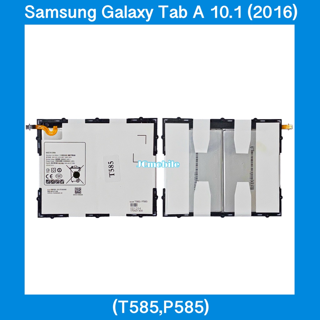 แบตเตอรี่ Samsung Galaxy Tab A 10.1 (2016) (T585,P585) (EB-BT585ABE) Battery.