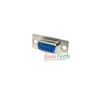 สินค้าพร้อมส่งจากไทย 🔥 D-SUB CONNECTOR 9 PINS FEMALE (DB9F) (ไม่รวม V.A.T)