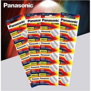 Panasonic แบตเตอรี่ CR2016 BR2016 DL2016 3V button battery.