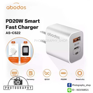 อะแดปเตอร์ Abodos Quick Charger QC3.0 Quick Charge PD20W Fast Charge สำหรับโทรศัพท์