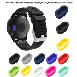 ซิลิโคนป้องกันฝุ่นสำหรับเคสโทรศัพท์มือถือลายการ์ตูนสําหรับ Garmin Fenix 5 / 5 Plus / 5s / 5s Plus / 5 X / 5 X Plus / Forerunner 935 / Vivoactive 3 ( 1 ชิ้น )