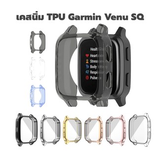 Case เคส Garmin Venu SQ Protective Shell Anti-scratch เคสนิ่ม กันรอย พร้อมส่ง ร้านไทย เคสคลุมจอ