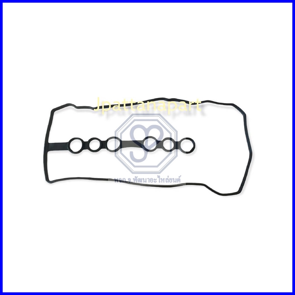 ยางฝาวาล์ว Toyota Altis 1ZZ-FE,3ZZ-FE