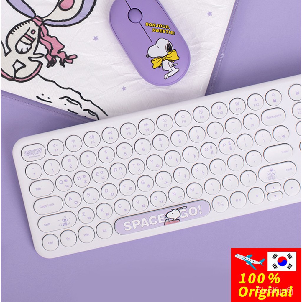Peanuts Snoopy Wireless Keyboard hDln Shopee Thailand