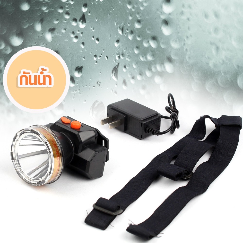 ไฟฉายคาดหัว ไฟฉายคาดศีรษะ VJP-401 30W รุ่น UnderWater-30W-401-00f-Song1