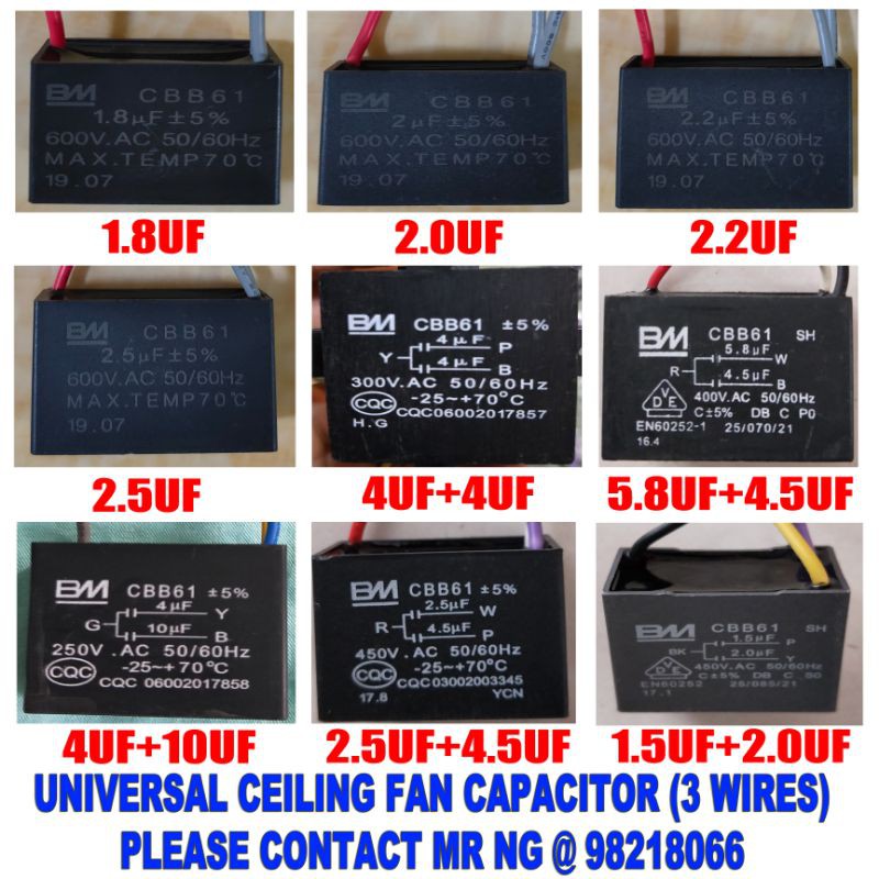 FAN CAPACITOR (3 สาย) CBB61