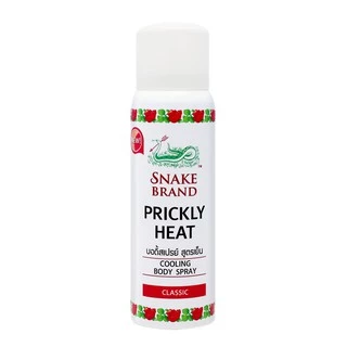 Snake Brand ตรางู คูลลิ่ง บอดี้สเปรย์ สูตรเย็น คละกลิ่น 50 มล.คลาสสิค x 1+รีแล็กซิ่ง x1 (สเปรย์เย็น, Cooling Body Spray)