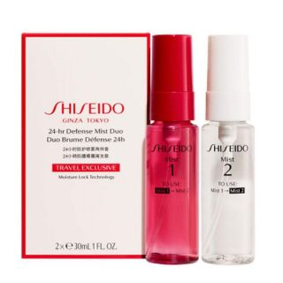 Shiseido Travel-Exclusive Mist Duo: A fresh and radiant skin up to 24 hours