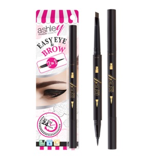 Ashley Easy Eye &amp; Brow อายไลเนอร์เมจิค