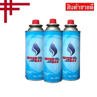 แก๊สกระป๋อง SUPER GAS / GC / Lucky Flame 🔥 ความจุก๊าซ 250 กรัม ใช้ได้ยาวนาน Butane Gas Cartridge ปลอดภัย บรรจุใหม่