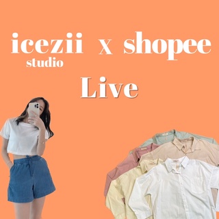 icezii.studio ( live ) ราคาพิเศษ เฉพาะ CF ในไลฟ์สดเท่านั้น🤎