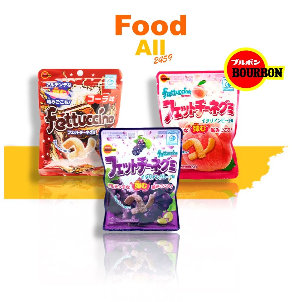 เยลลี่ Fettuccine gummi เฟตตูชินี กัมมี่ มี 3 รส องุ่น โคล่า และ พีช ขนาด 50 กรัม
