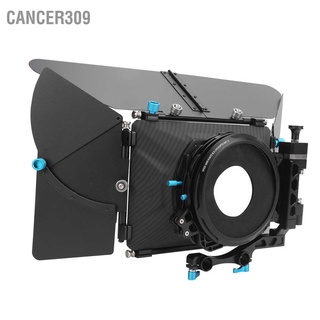 Cancer309 Fotga Dp500Iii ม่านบังแดด เนื้อแมตต์ สําหรับกล้อง 15 มม.