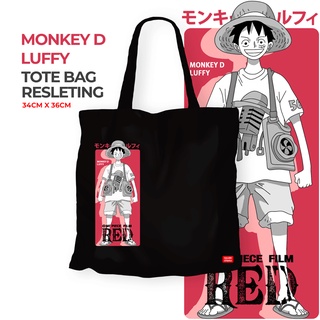 กระเป๋าโท้ท ลายการ์ตูนวันพีช UTA One Piece RED UTA One Piece Kaos Kaos Distro