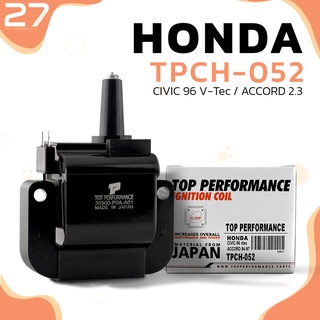 คอยล์จุดระเบิด HONDA CIVIC ตาโต VTEC / ACCORD G4 G5 / D16Y ตรงรุ่น - TPCH-052 - TOP PERFORMANCE