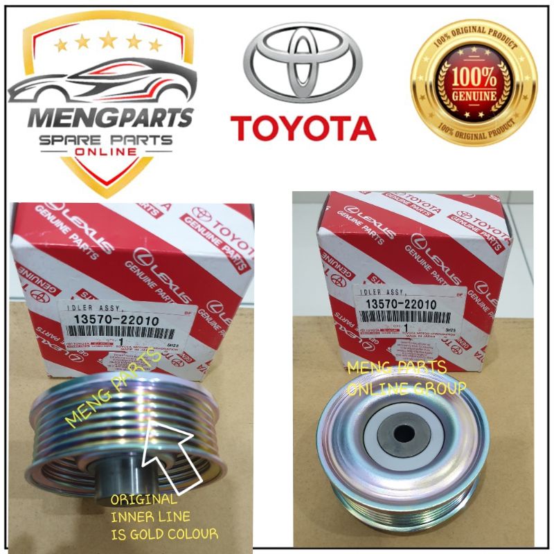 TOYOTA ALTIS ZZE122,ZZE141,ZZE142,MR2 ZZW30 1.8,WISH ZNE10 1.8 FAN BELT PULLEY (6PK) 13570-22010