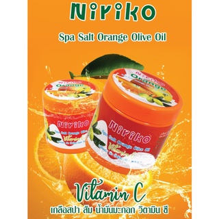 ⚡FLASH SALE⚡♡พร้อมส่ง Niriko เกลือสปาส้ม น้ำมันมะกอก+มีวิตามินซี 700g.