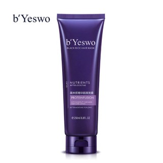 BYeswo สีดำ Rice Smooth Hair Mask ที่เสียหาย Hair Care Treatment ครีม Moisturizing Conditioner ผมปรับปรุงแห้ง Frizz