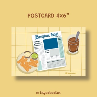 โปสการ์ดปาท่องโก๋และหนังสือพิมพ์ Thai breakfast &amp; newspaper postcard