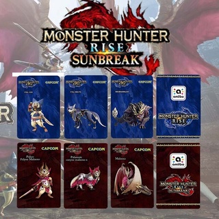 #ส่งจากไทย# ถูกที่สุด#เกมmonster hunter rise /sunbreak amiibo 3 ใบของเครืองNintendo Switch