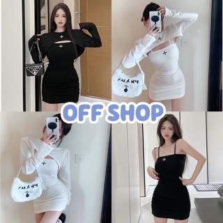 OFF SHOP พร้อมส่ง (OFF-58063+58063-1) ชุดเดรส+เสื้อครอปแขนยาว ผ้าดีเทลไหมพรม สีพื้นเรียบๆ -C