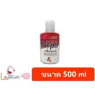 Ostech conditioning shampoo Hypo allergenic 500 ml