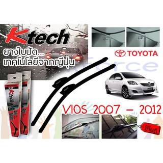 VIOS 2007 2008 2009 2010 2011 2012 ใบปัดน้ำฝน ขนาด 21+14 นิ้ว By.KTECH