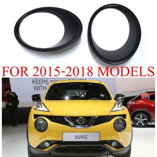 (1คู่) ครอบไฟหน้า นิสสัน จู๊ค โฉมใหม่ 2015-2019 สีดำด้าน NISSAN JUKE MINOR CHANGE FACELIFT MATTE BLACK