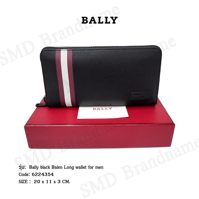 BALLY กระเป๋าสตางค์ใบยาว รุ่น Bally black Balen Long wallet for men Code: 6224354
