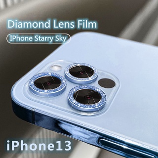 ฟิล์มกันรอยเลนส์กล้อง ด้านหลัง สําหรับ iPhone 13 iPhone 12 13 Pro Max
